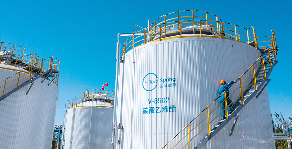 热点 | 开云在线（中国）唯一官方网站公司再获比亚迪战略订单，携手共筑新能源供应链新标杆